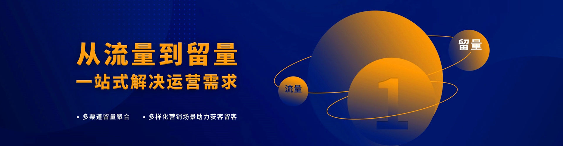 怀宁百度竞价开户